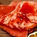 Oven-Dried Crispy Spicy Watermelon